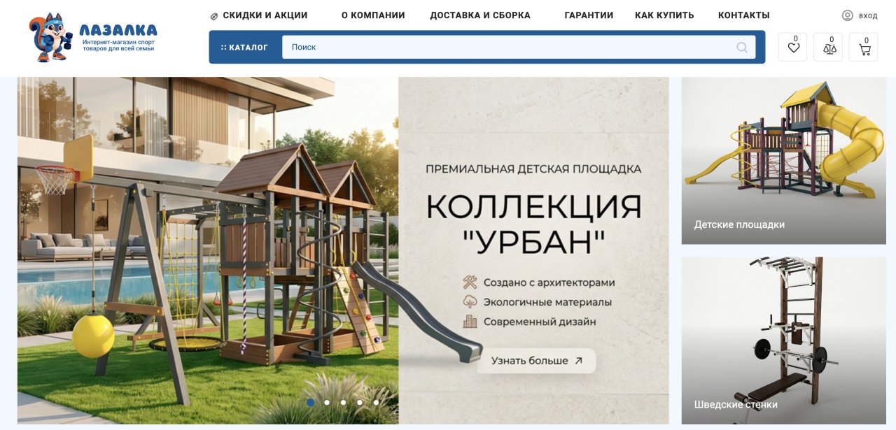 ИП Карасев Сергей Борисович